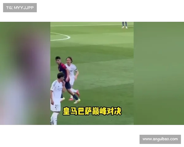 史上最强对决?皇马与巴萨的世纪大战即将上演 史上最强对决?皇马与巴萨的世纪大战即将上演