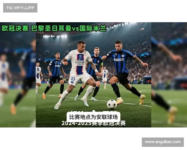 欧冠强队势不可挡,谁能问鼎欧洲之巅 欧冠强队势不可挡,谁能问鼎欧洲之巅