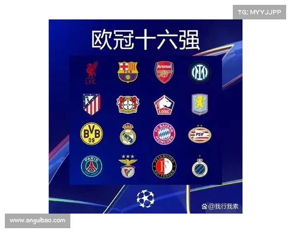 欧冠赛季回顾:谁是最强之队? 欧冠赛季回顾:谁是最强之队?