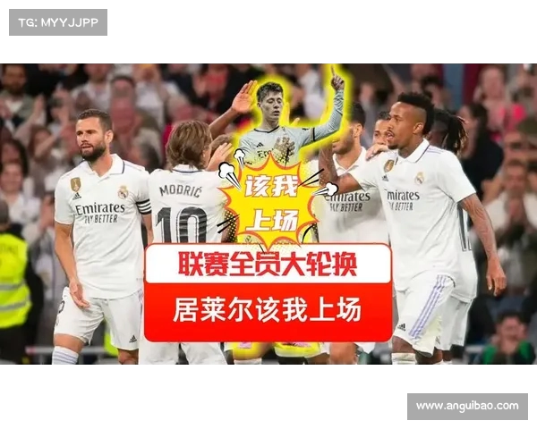 皇马全员发力,客场三分轻松收入 皇马全员发力,客场三分轻松收入
