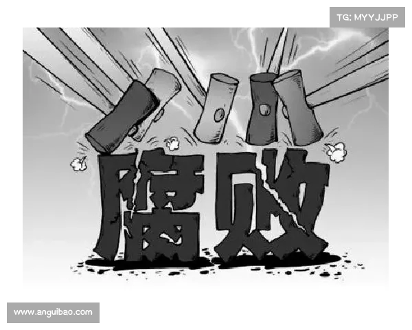 权力与腐败的交织:周强、陈洪生被查的震撼与反思 权力与腐败的交织:周强、陈洪生被查的震撼与反思