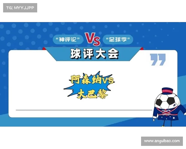 欧冠最新战报:顶级豪门争锋 欧冠最新战报:顶级豪门争锋