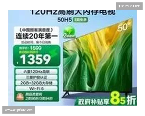 淘宝上买到“海尓”而非“海尔”,这背后藏着哪些陷阱?(淘宝上买海尔是正品吗) 淘宝上买到“海尓”而非“海尔”,这背后藏着哪些陷阱?(淘宝上买海尔是正品吗)