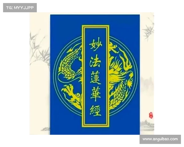 记忆中的神秘启示:十六岁胸毛现象与阴阳先生的青龙与白虎之说 记忆中的神秘启示:十六岁胸毛现象与阴阳先生的青龙与白虎之说