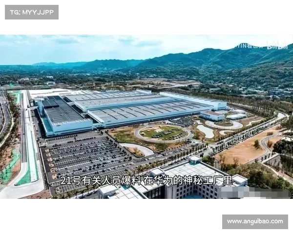 重大突破!绍兴宣布元投资建光刻机工厂,推动国产芯片自主制造 重大突破!绍兴宣布元投资建光刻机工厂,推动国产芯片自主制造