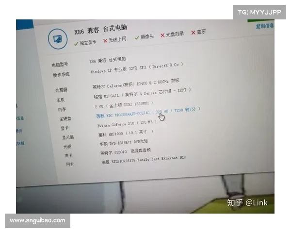 《魔兽官方电脑配置清单曝光!你的电脑能否满载光辉魔法?》(魔兽电脑最低配) 《魔兽官方电脑配置清单曝光!你的电脑能否满载光辉魔法?》(魔兽电脑最低配)